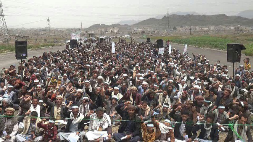 بالصور.. احتفالات بعيد الغدير في العاصمة اليمنية صنعاء
