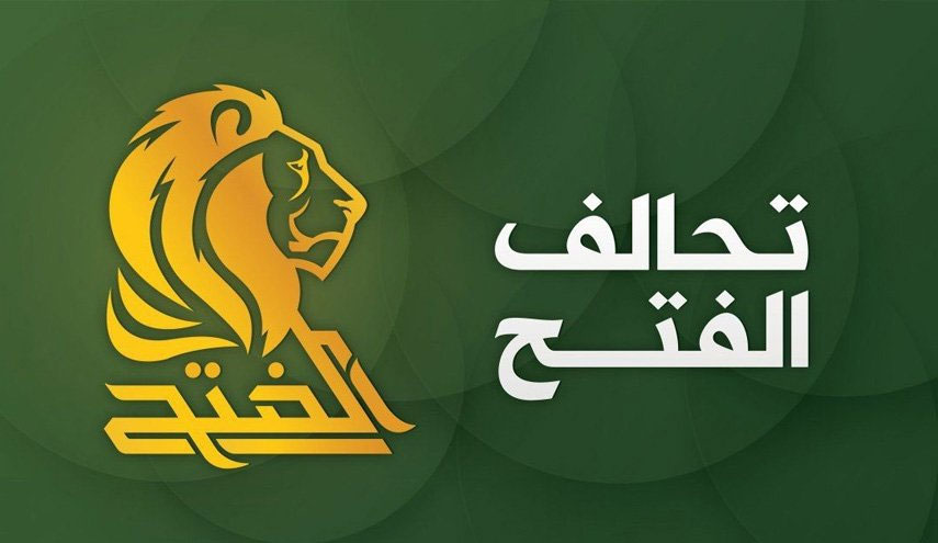 العراق..الفتح يصدر بيانا بشأن إعفاء الفياض من مهامه