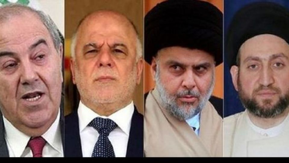 تشکیل بزرگترین ائتلاف پارلمانی در عراق