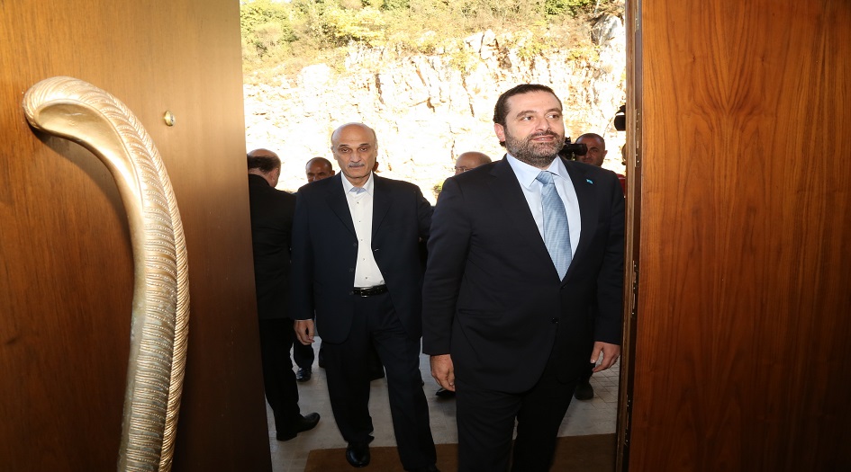 لبنان ... الحريري لجعجع: لم اعد قادراً  اكثر على الانتظار لتأليف الحكومة!