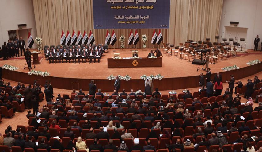 آغازاولین جلسه پارلمان جدید عراق