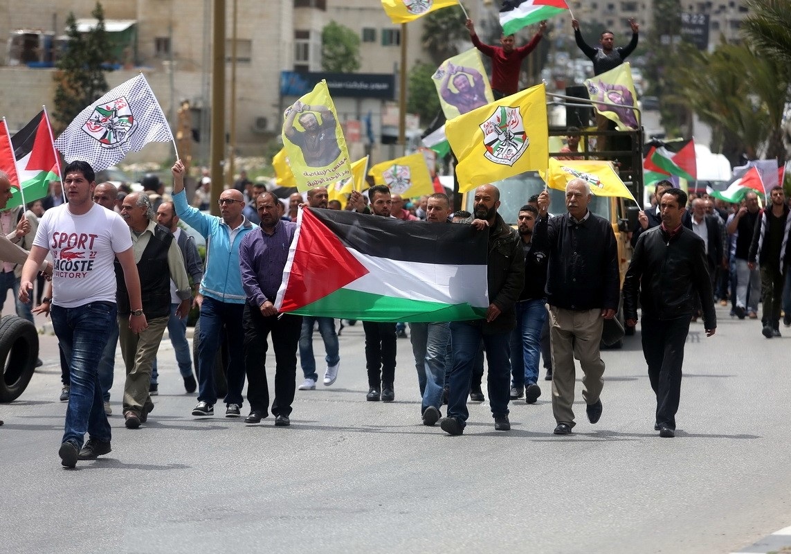 تظاهرات فلسطینی ها مقابل کنسولگری آمریکا