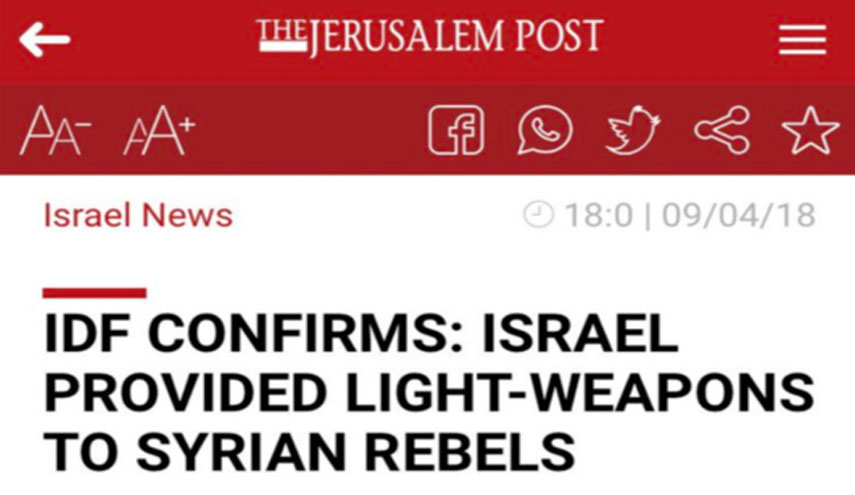 صحيفة "اسرائيلية" تحذف تقريراً حول اعتراف "تل ابيب" بتسليح الارهابيين في سوريا