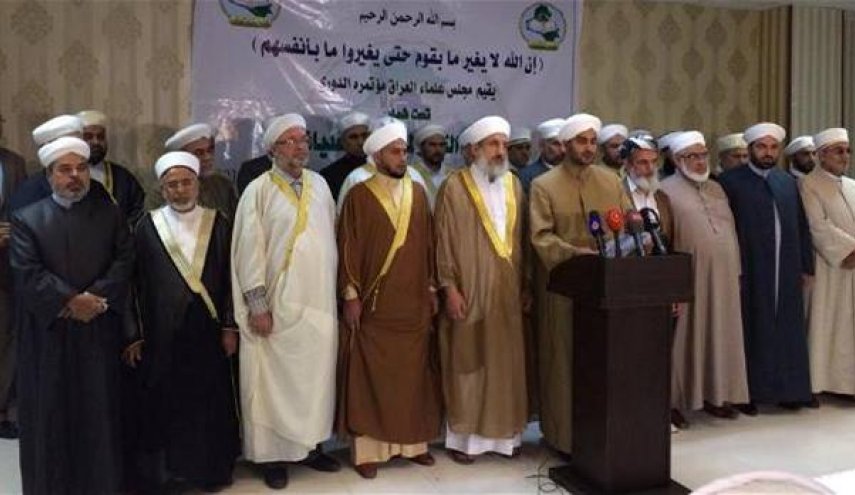 جماعة علماء العراق: حرق القنصلية الإيرانية تصرف همجي!!