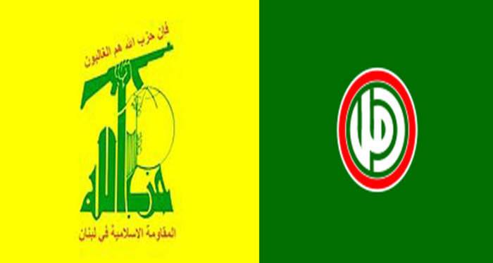  حزب الله وحركة أمل يدعوان لتشكيل الحكومة 