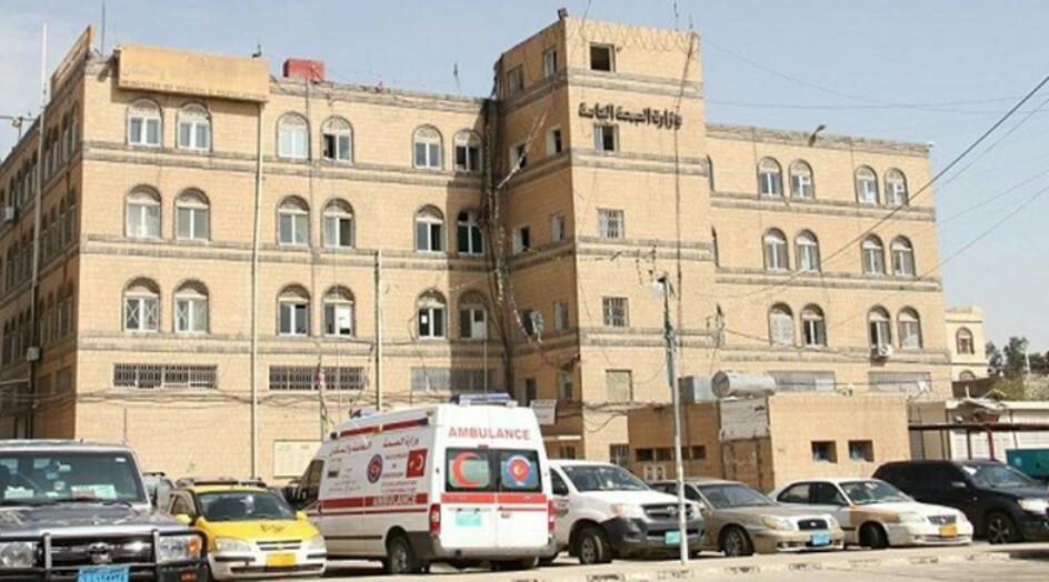 الصحة اليمنية: وفاة 27 ألف مريض منذ إغلاق مطار صنعاء