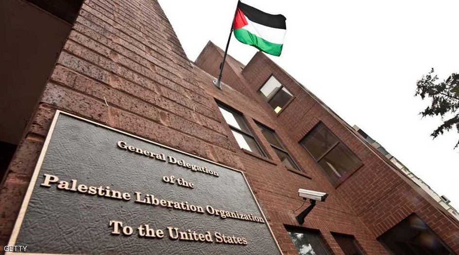 الحكومة الفلسطينية: إغلاق مكتب منظمة التحرير بواشنطن بمثابة إعلان حرب