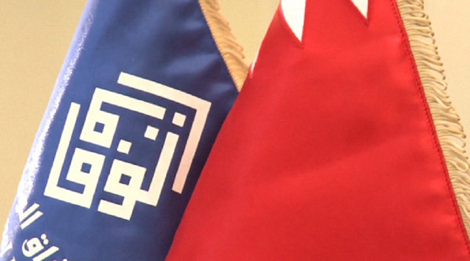 قيادي في جمعية الوفاق: الانتخابات النيابية لن توفر حلّا مستداماً للأزمة في البحرين