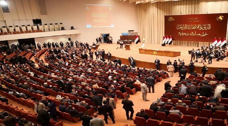 بدء التصويت السري لاختيار رئيس لمجلس النواب