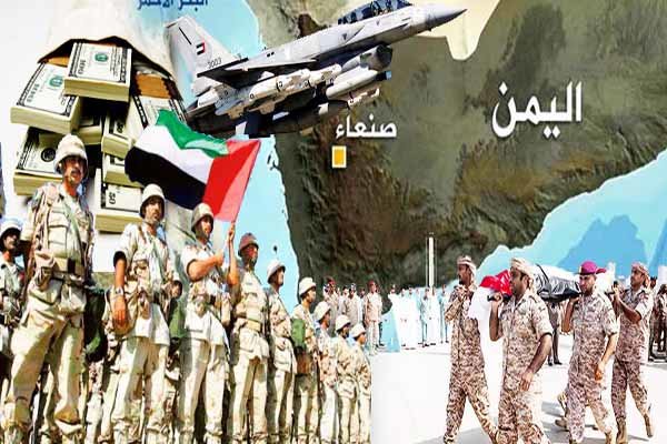 شکست نیروهای اماراتی در جبهه الحدیده