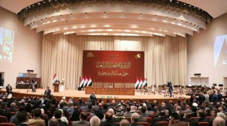 اسماء المرشحين لمنصبي الاول والثاني لرئيس البرلمان العراقي