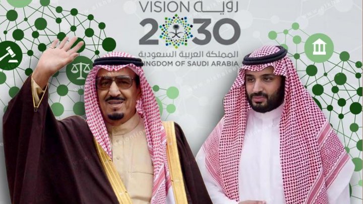 پایانی بر برنامه چشم انداز 2030 سعودیها