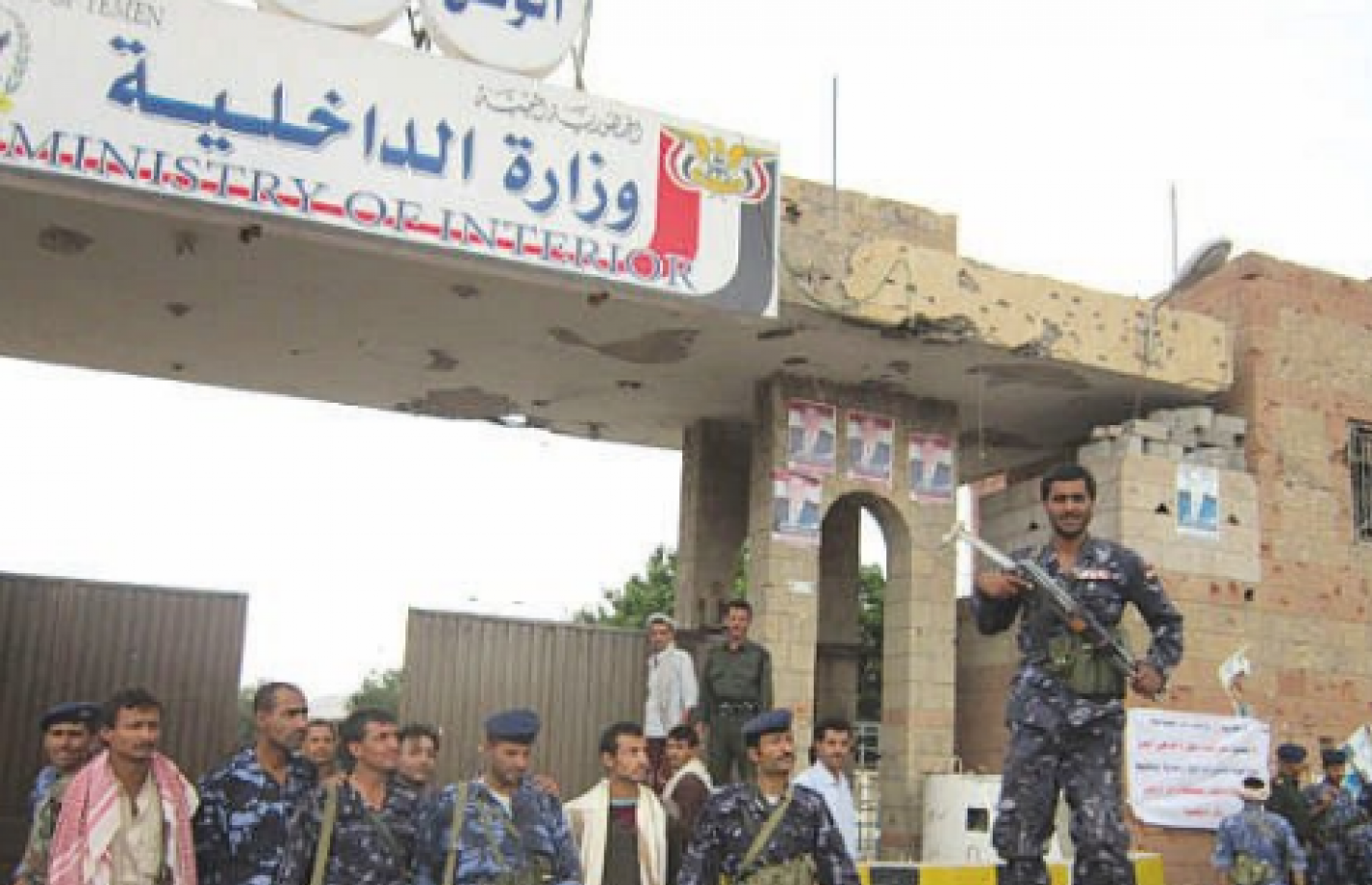 یک شبکه جاسوسی اماراتی در یمن متلاشی شد