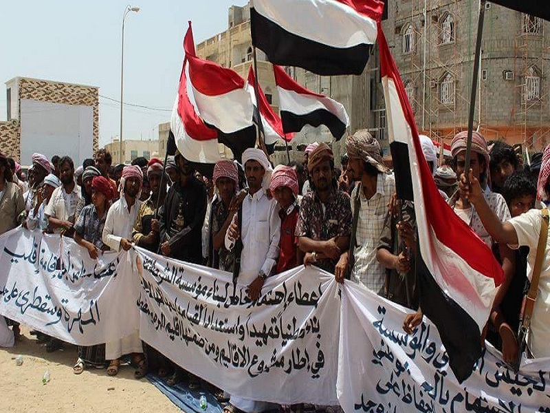 اعتراض یمنی ها به حضور نیروهای سعودی