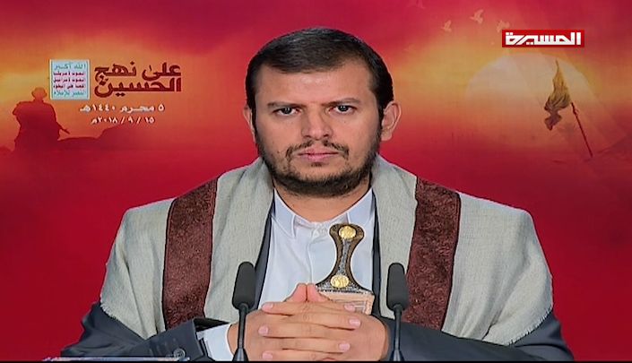السيد الحوثي يدعو الشعب اليمني إلى النفير والتحرك الجاد للجبهات