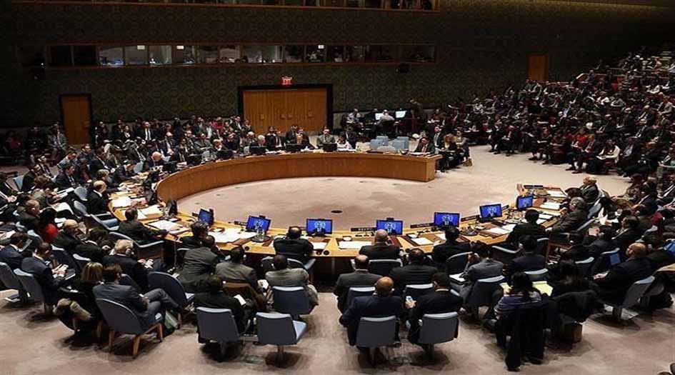 نشست فوق العاده شورای امنیت سازمان ملل درباره اوضاع انسانی در یمن