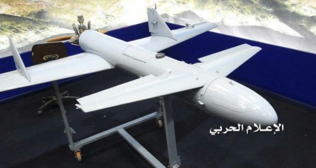 عملية نوعية لسلاح الجو اليمني المسير بالساحل الغربي