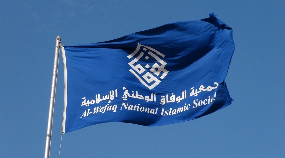  الوفاق البحرينية: ندين العمل الإرهابي في أهواز ونتضامن مع الضحايا 