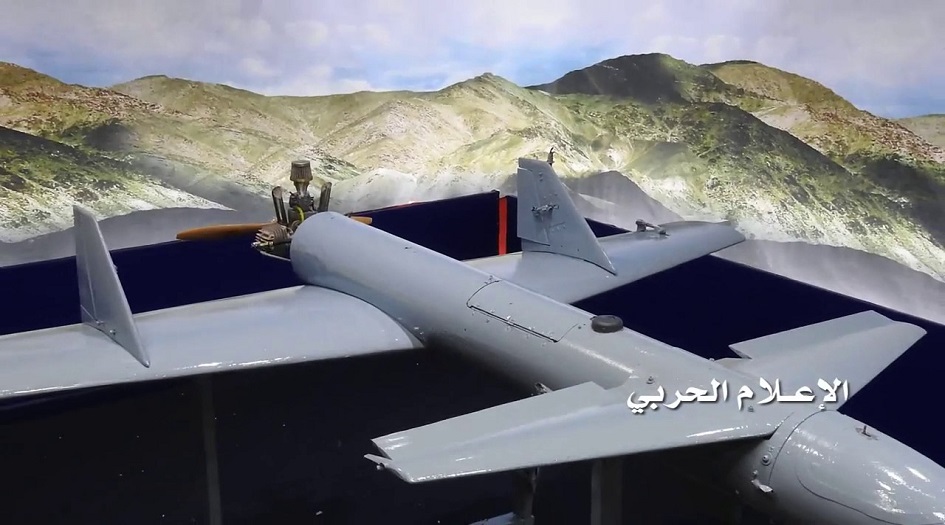 اليمن.. الطيران المسير يقصف مقرا مستحدثا للعدوان بالساحل الغربي