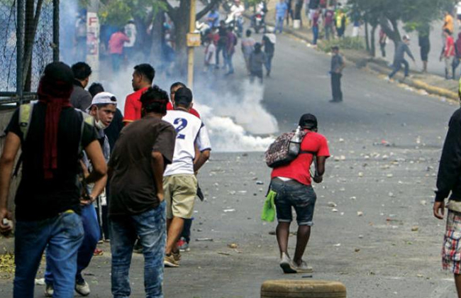  مقتل شخص وجرح 5 آخرين خلال تظاهرة للمعارضة في نيكاراغوا 