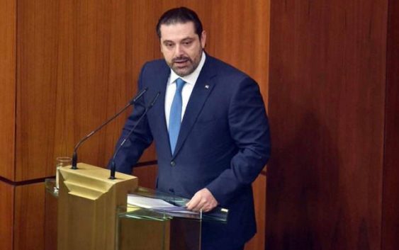 مشادة داخل البرلمان اللبناني تقطع كلمة الحريري!