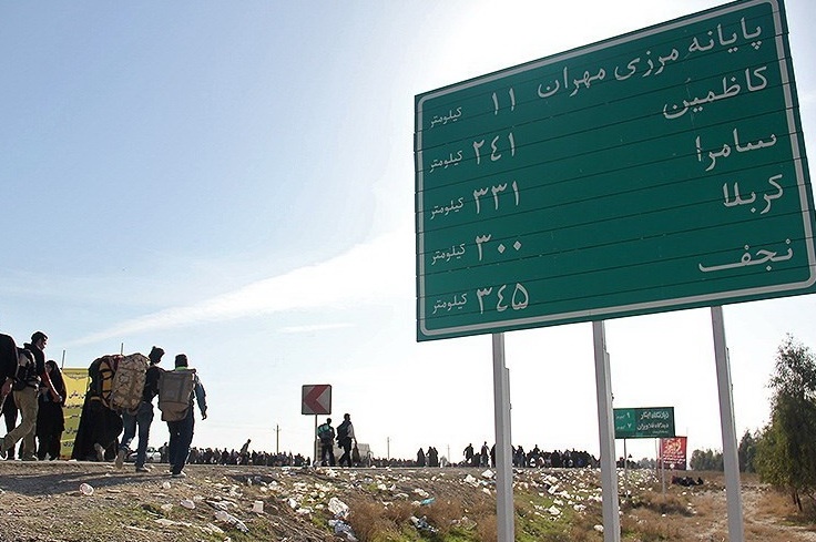 آماده سازی مرز مهران برای تردد زائران در ایام اربعین