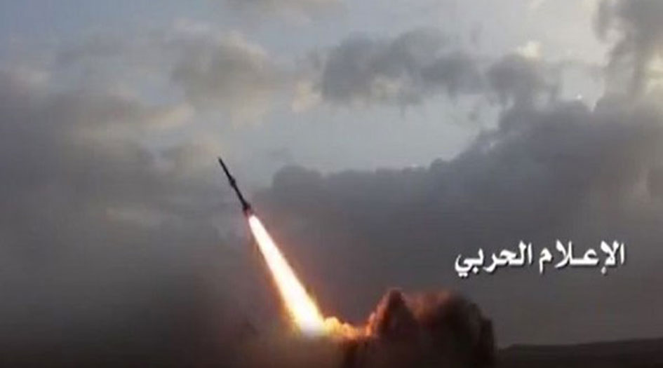 صاروخ "زلزال1" يستهدف تجمعات للجيش السعودي في جيزان