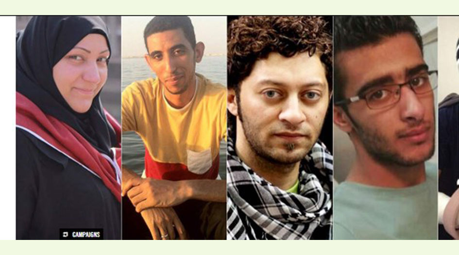 العفو الدولية تنشر تقريرا موثقا عن الإهمال الطبي في سجون البحرين