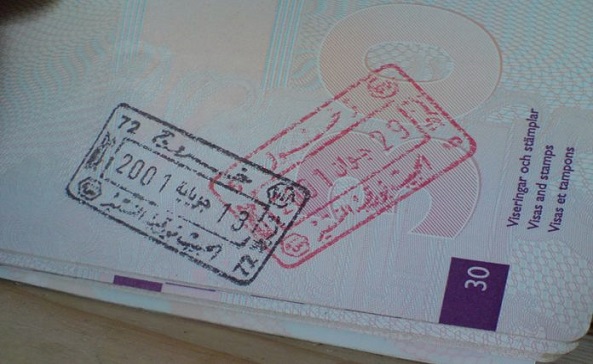 السياحة العراقية تؤكد تخفيض أجور السياحة للإيرانيين إلى دولار واحد