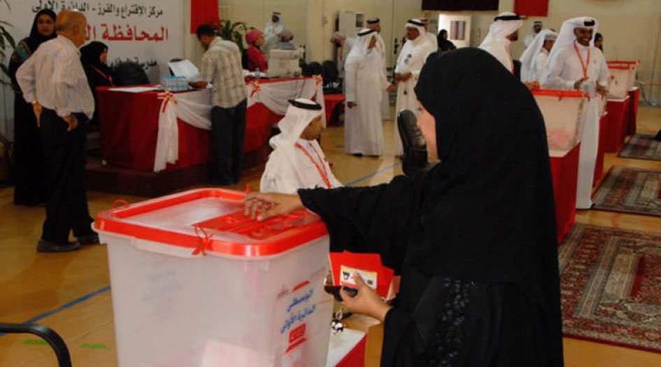 النظام البحريني يروج للانتخابات والمعارضة تدعو للمقاطعة 