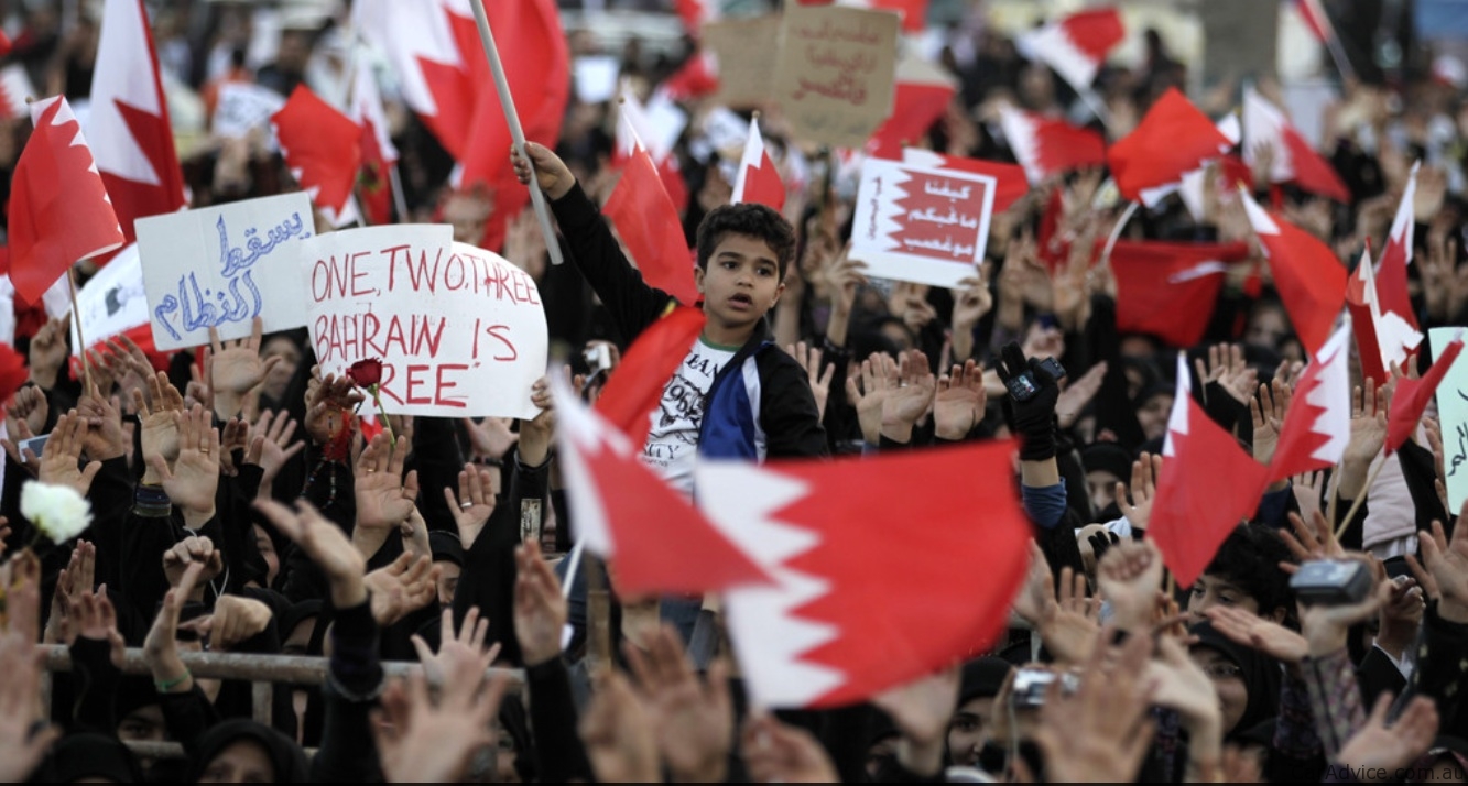 البحرين : تجريد 743 مواطناً من الجنسية خلال 6 أعوام