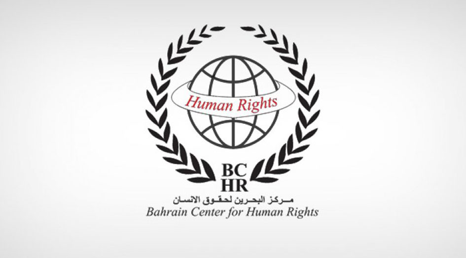 اعتقال 27 مواطناً بحرينيا و10 مسيرات سلمية خلال أسبوع 