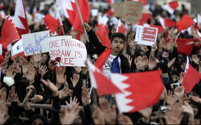 عفو بین الملل: 255 بحرینی طی سال جاری سلب تابعیت شدند