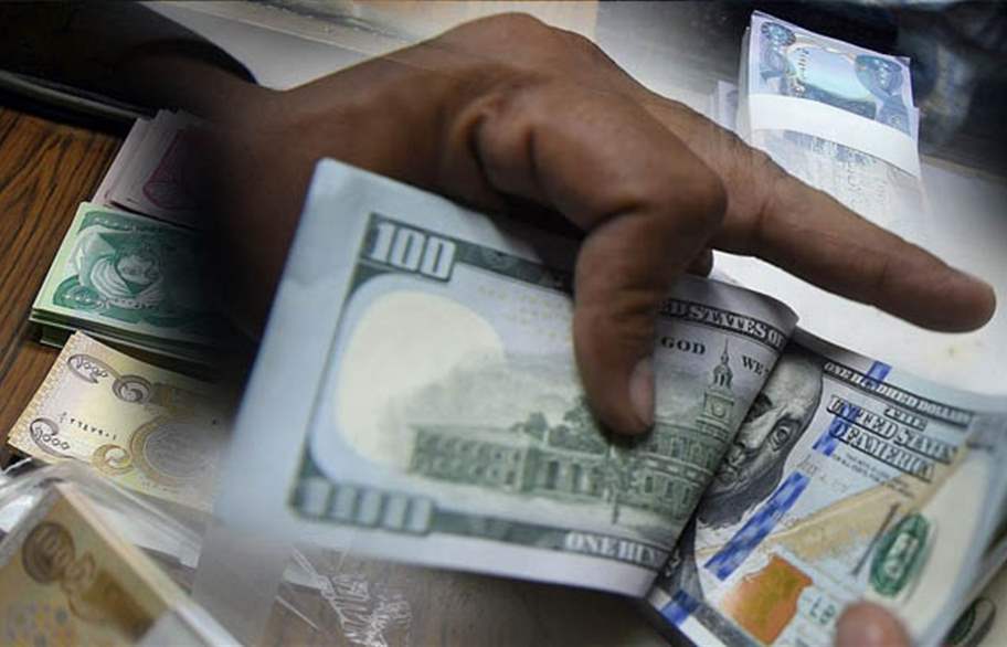تطورات جديدة في سعر صرف الدولار في العراق اليوم
