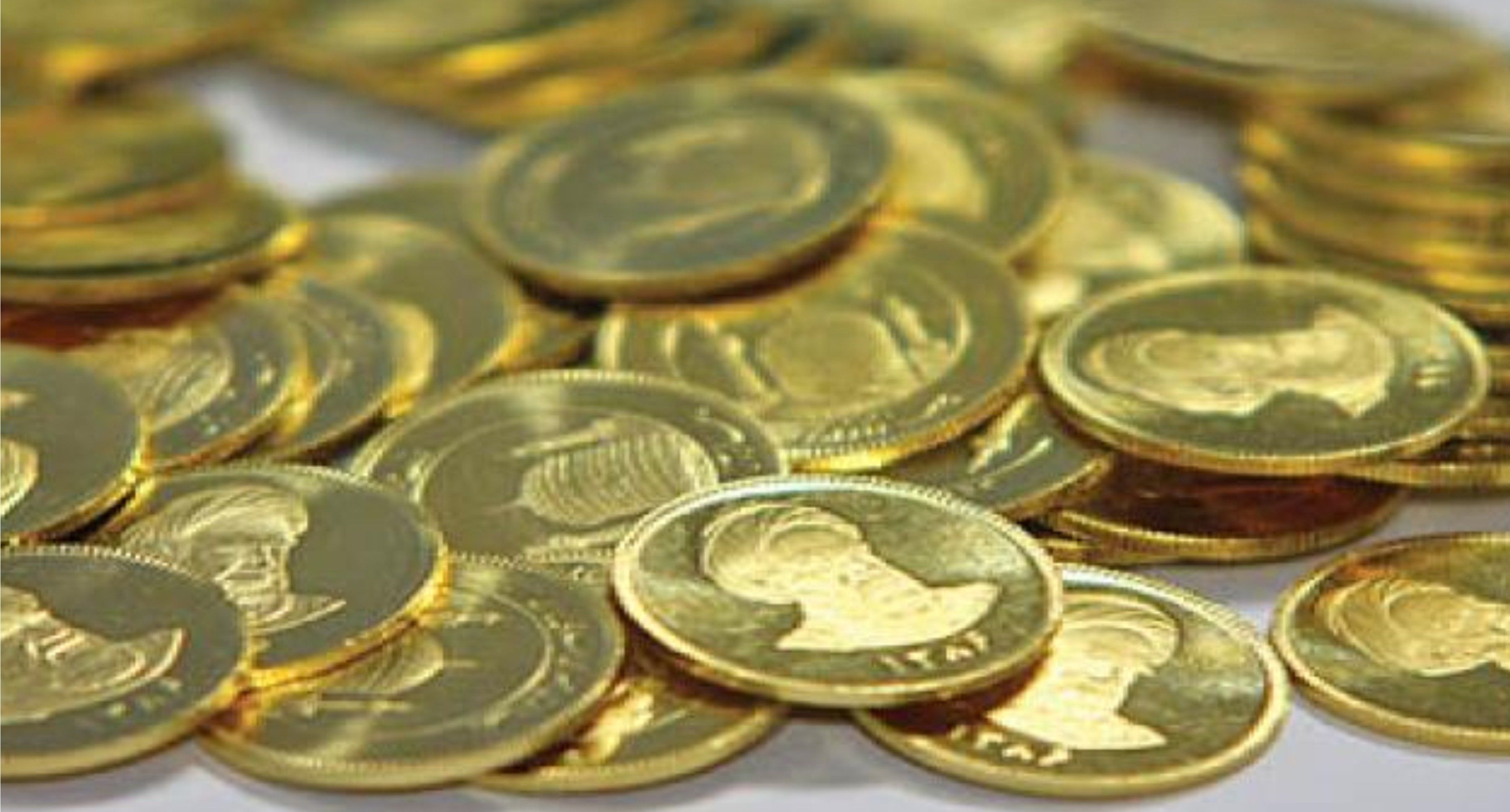 ادامه سیر نزولی قیمت طلا و سکه در بازار