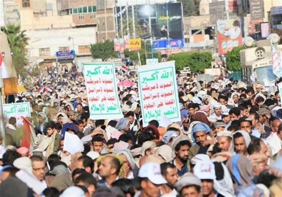 راهپیمایی یمنیها در اعتراض به وخامت اوضاع اقتصادی