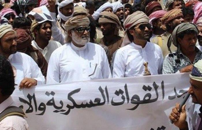 اعتراض ساکنان «المهره» یمن به حضور اشغالگران سعودی