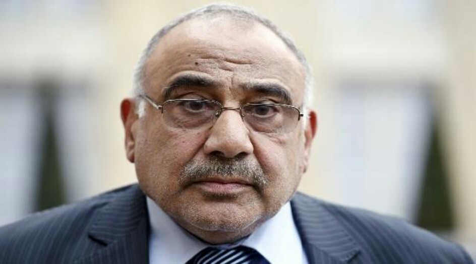 العراق: مكتب عبد المهدي يصدر بياناً بشأن "معلومات مفبركة" عن قرارات