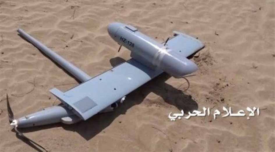 اليمن.. إسقاط طائرتين تجسسيتين للعدوان في جيزان
