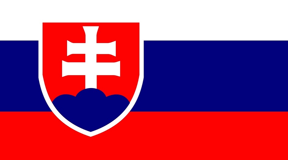 سلوفينيا تؤكد على دعم الاتفاق النووي وصيانته