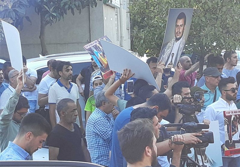 تظاهرات علیه رژیم سعودی‌ در استانبول