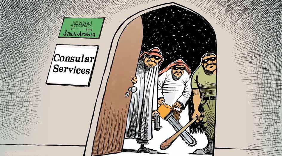 فضيحة أبو منشار ومستقبل النظام السعودي!