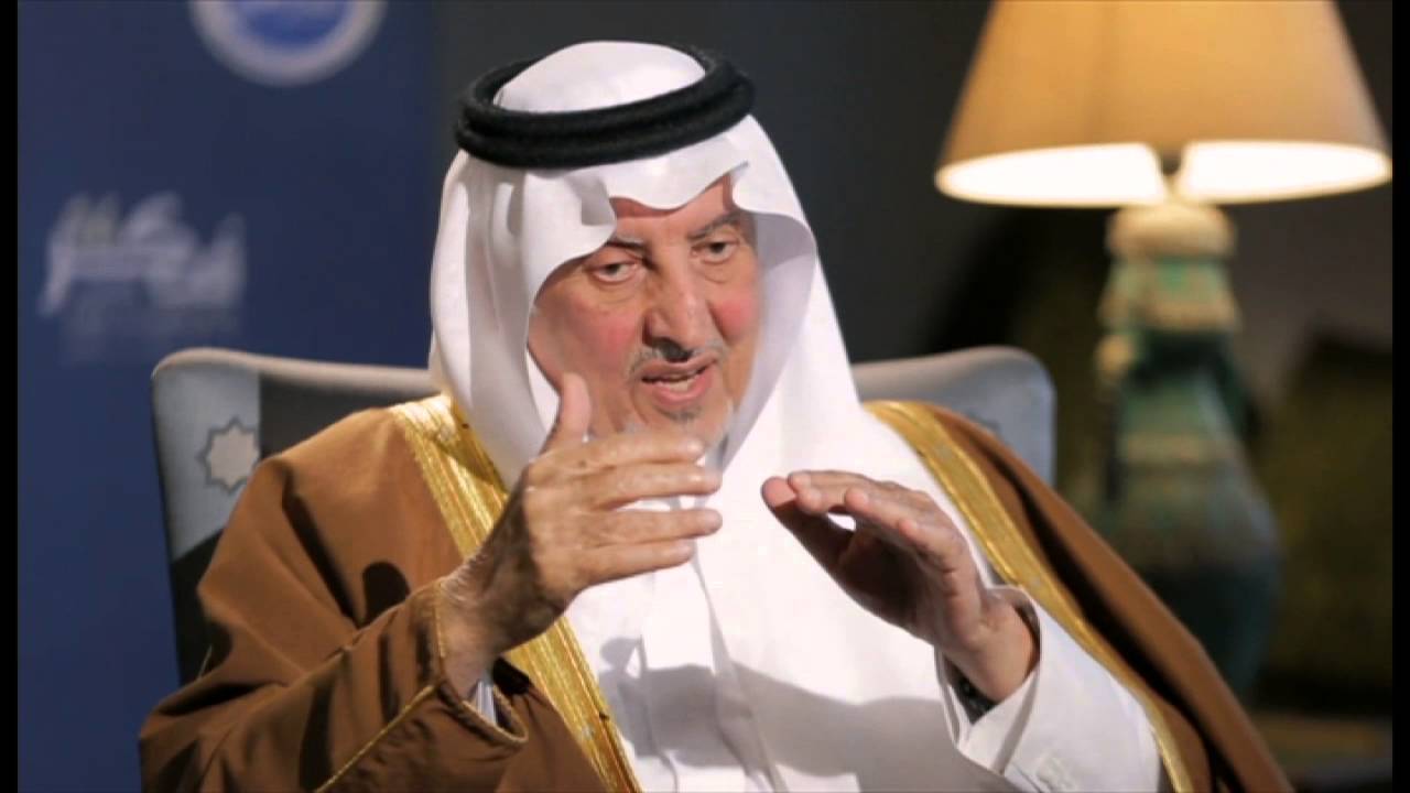 الأمير خالد الفيصل: من الصعب حقاً الخروج من هذه الأزمة