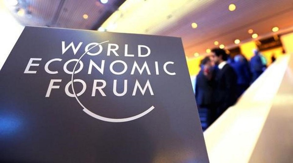 “دافوس” يقاضي السعودية لسرقتها شعاره واستخدامه بمؤتمرها للاستثمار!
