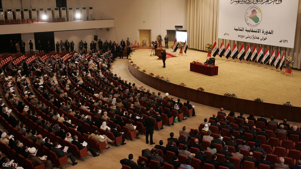 محاولات نيابية لتخفيض عدد نواب رئيس الجمهورية في العراق