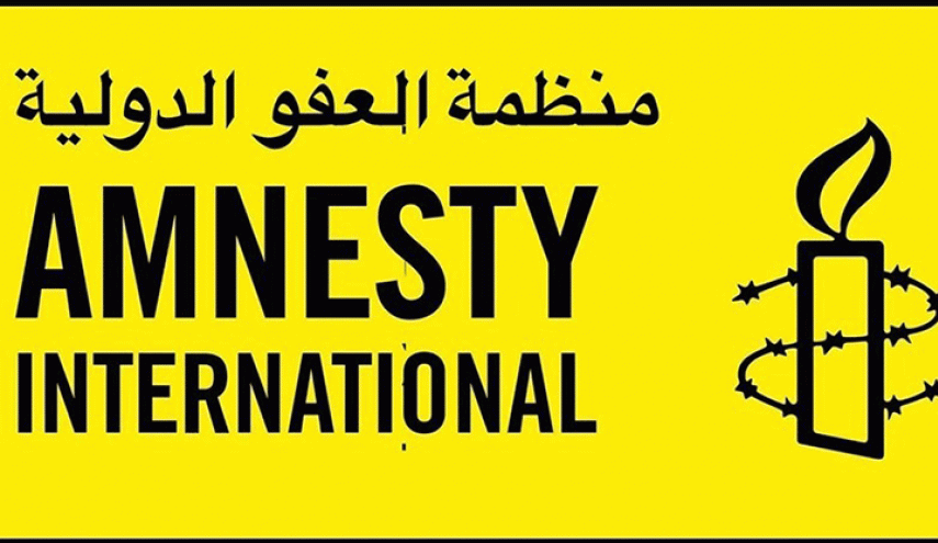 "العفو الدولية" تندد بقانون نظام السفر في تونس