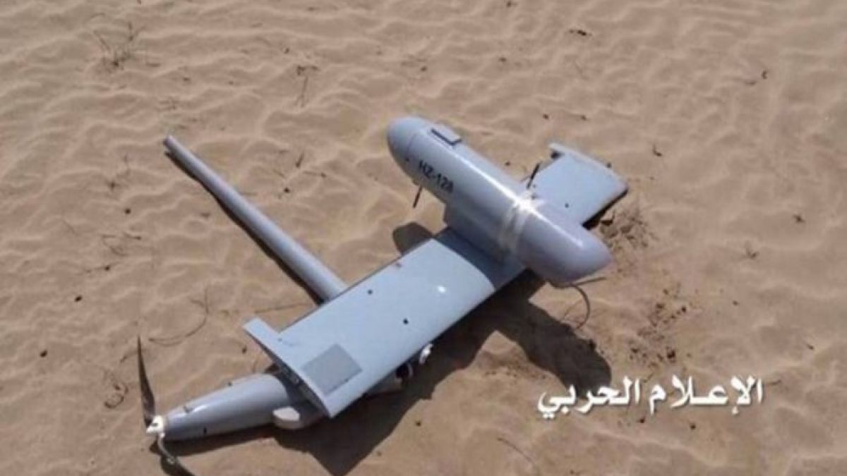 إسقاط طائرة تجسس في اليمن