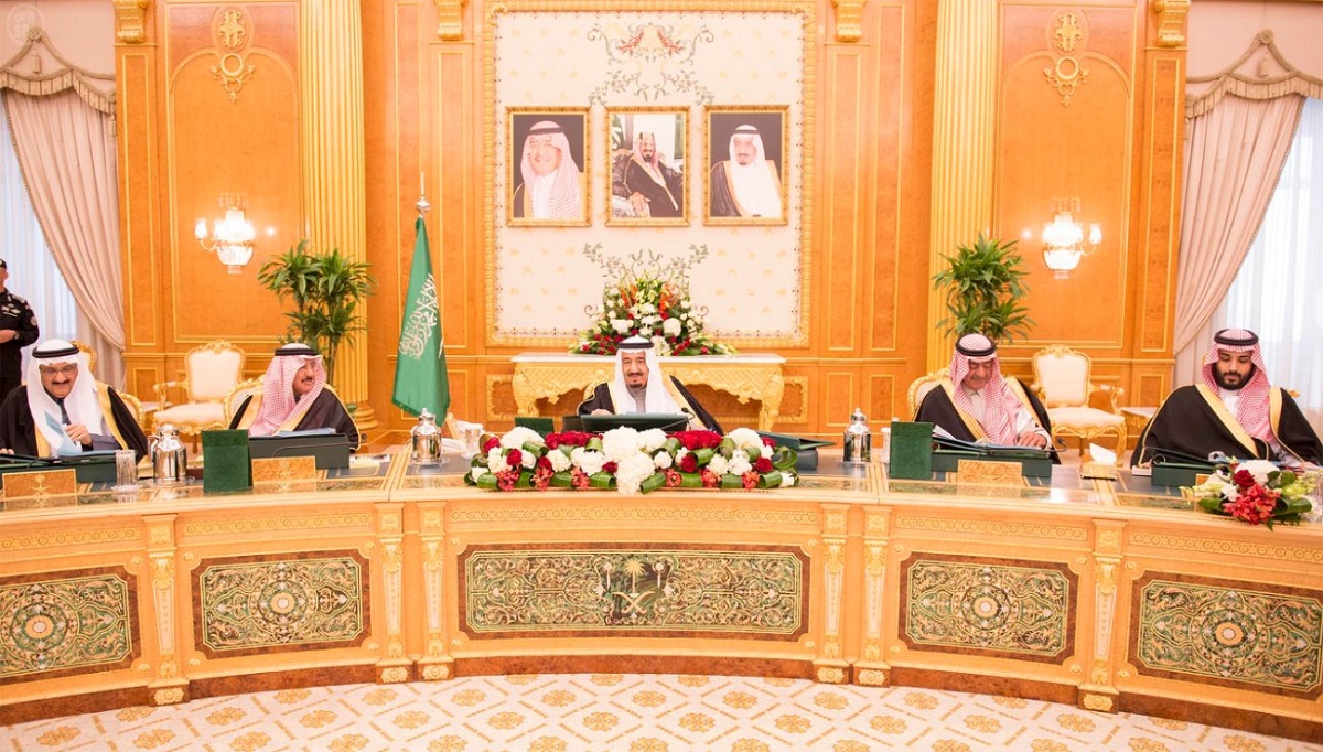 السعودية: مجلس الوزراء يمنح ولي العهد منصبا جديدا