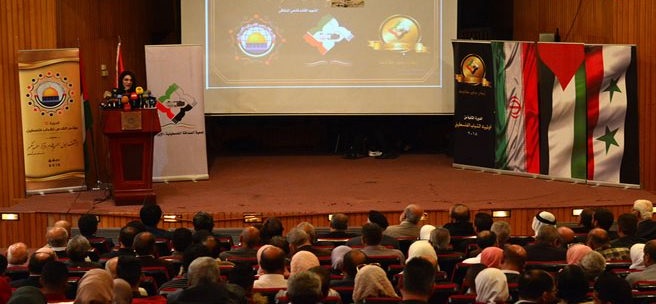 دوازدهمین کنفرانس قدس در دمشق برگزار شد