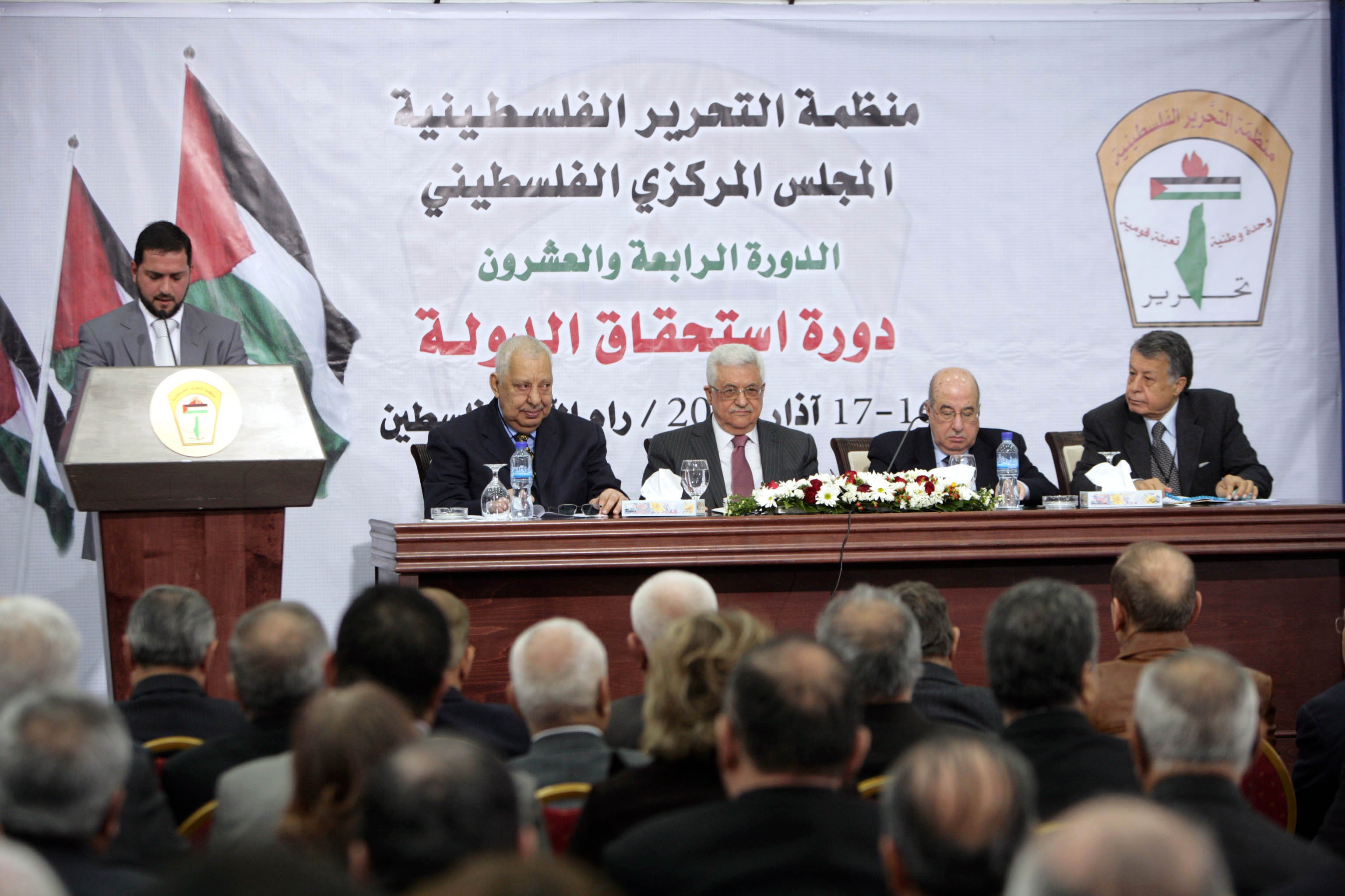في ظل مقاطعة حماس المجلس المركزي لمنظمة التحرير يبدأ اجتماعاته 